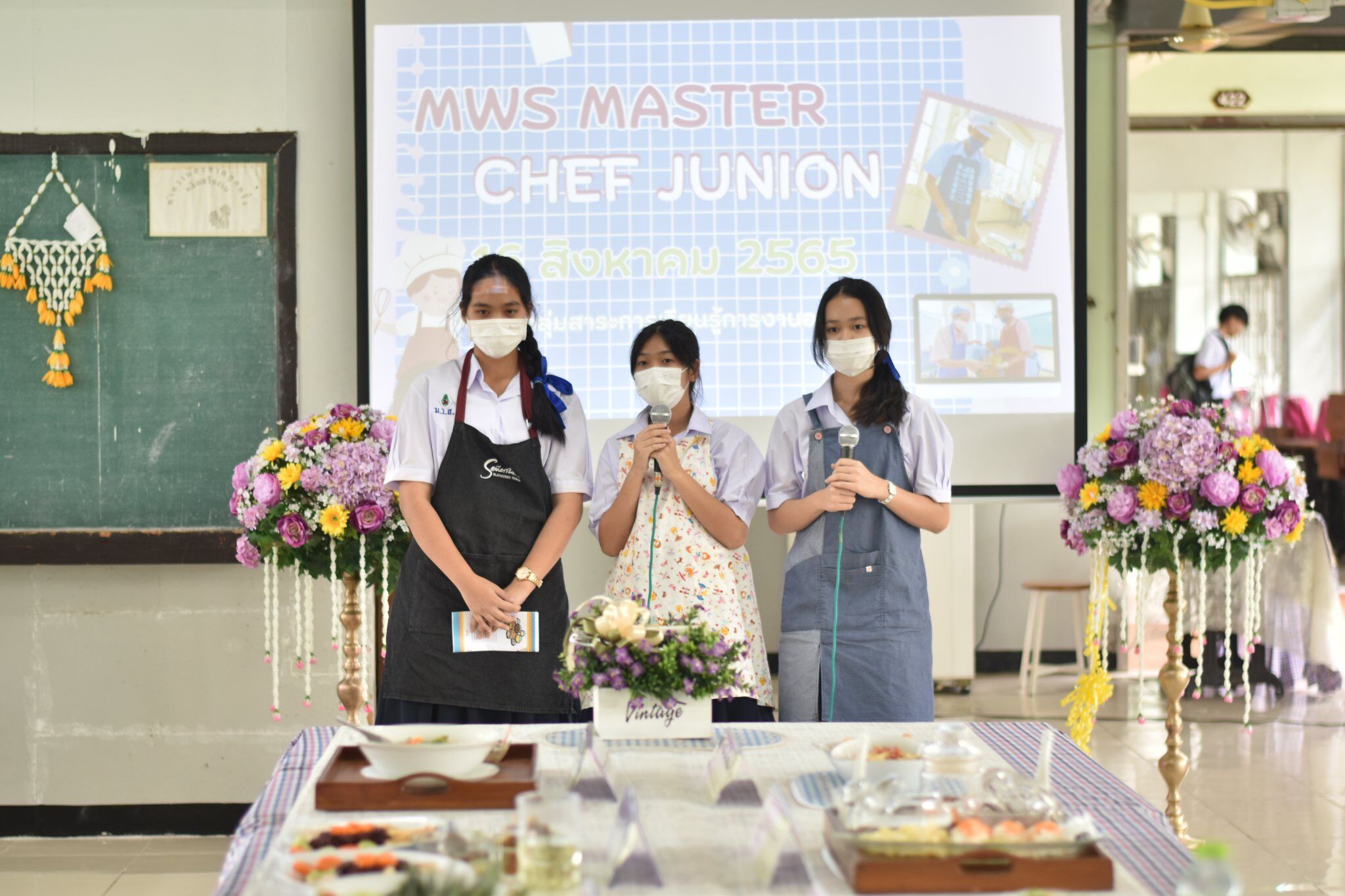 MWS Master Chef Junion