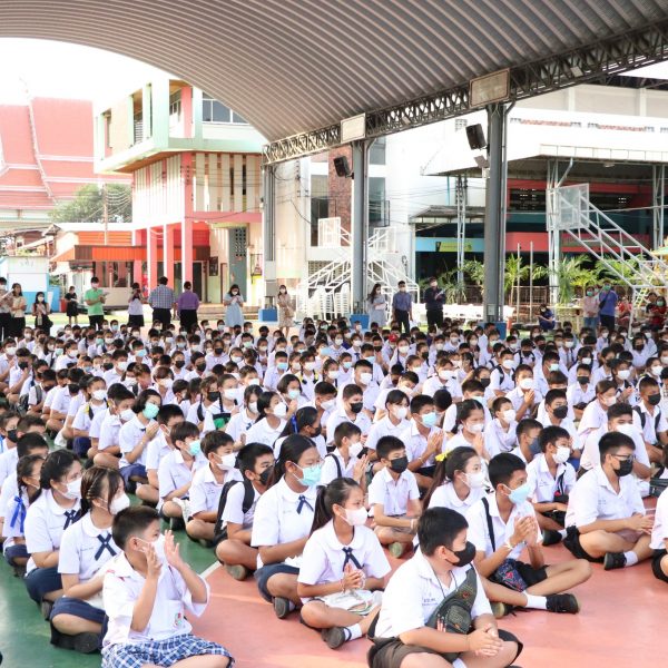 สอบคัดเลือกนักเรียนเข้าศึกษาขั้นมัธยมปีที่ 1 ปีการศึกษา 2566