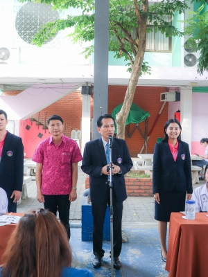 รับมอบตัวนักเรียนชั้น ม.4/2568