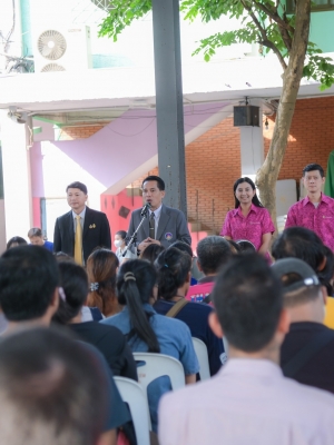 รับมอบตัวนักเรียนชั้น ม.1 ปีการศึกษา 2568