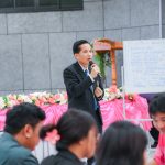 AI IN EDUCATION : ยกระดับการสอนสร้างการเรียนรู้แห่งอนาคต