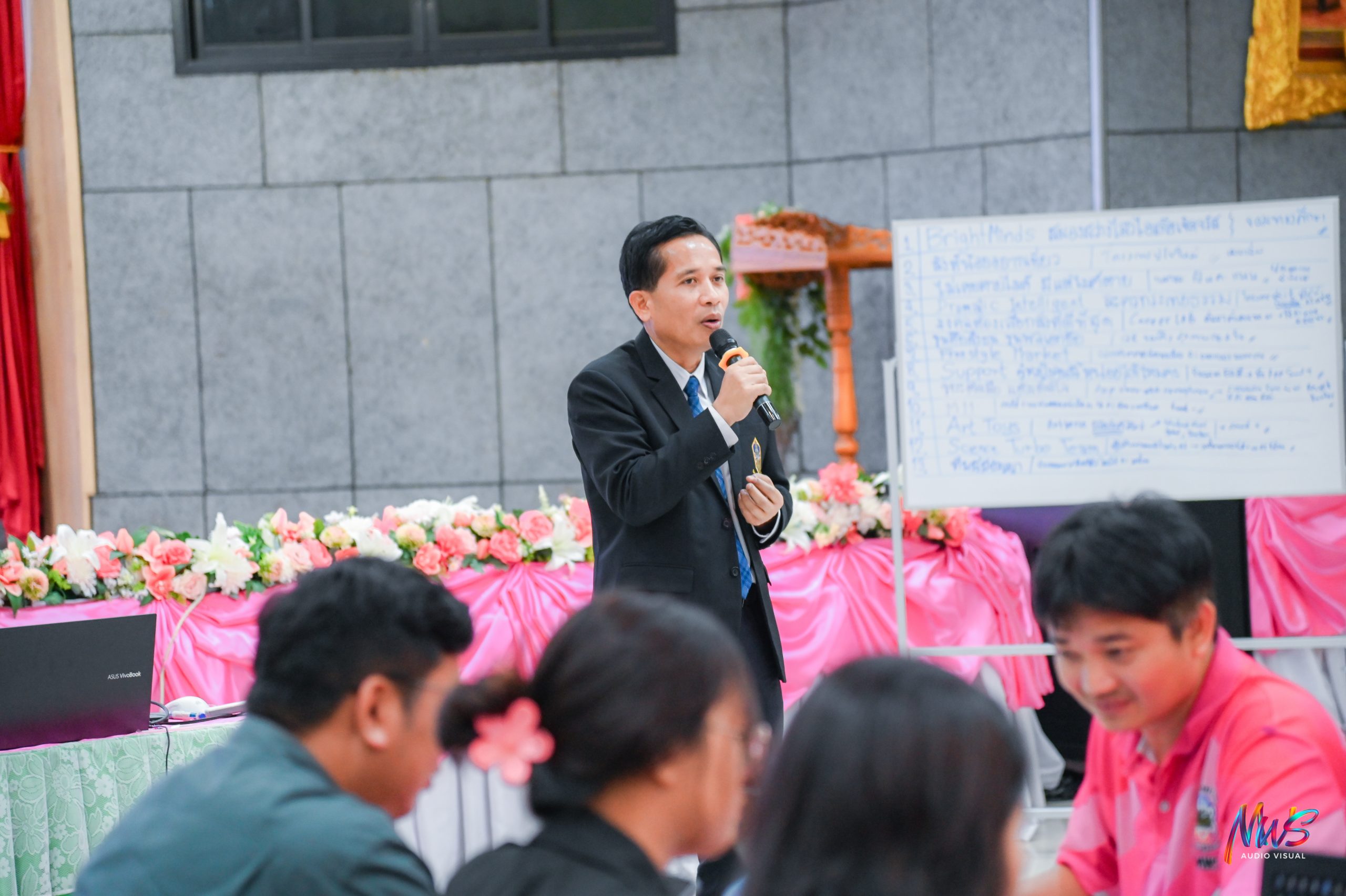 AI IN EDUCATION : ยกระดับการสอนสร้างการเรียนรู้แห่งอนาคต